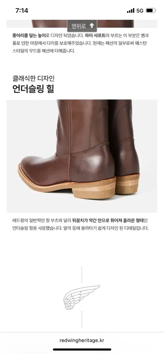thumbnail-7